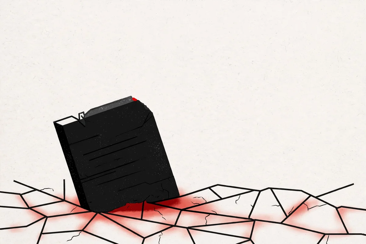Illustration accompanying untitled for Afi